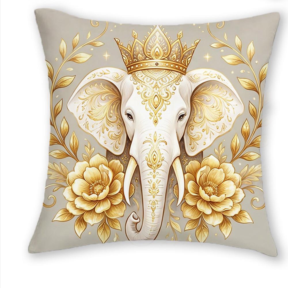 1/4pcs 2D Flat- Luxury Royal Golden Elephant Boho Throw Pillow Cover Home Farmhouse Outdoor Decoration Cushion Cover