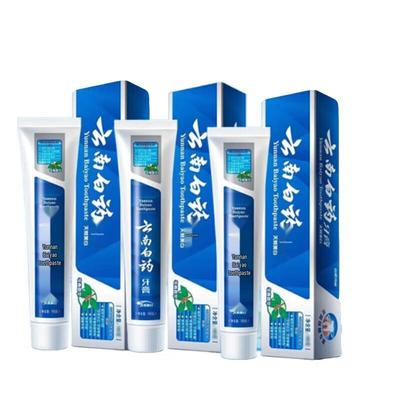 Yunnan Baiyao Wintergreen Toothpaste Set