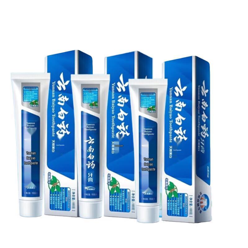

Yunnan Baiyao Wintergreen Toothpaste Set
