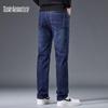 Mark Fairwhale Men's Straight-Leg Washed Denim Jeans