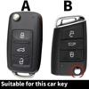 Zinc Alloy Car Key Case Cover for VW Volkswagen Polo Tiguan Passat B5 B6 B7 Golf 4 5 6 MK6 Jetta Lavida for Skoda Octavia