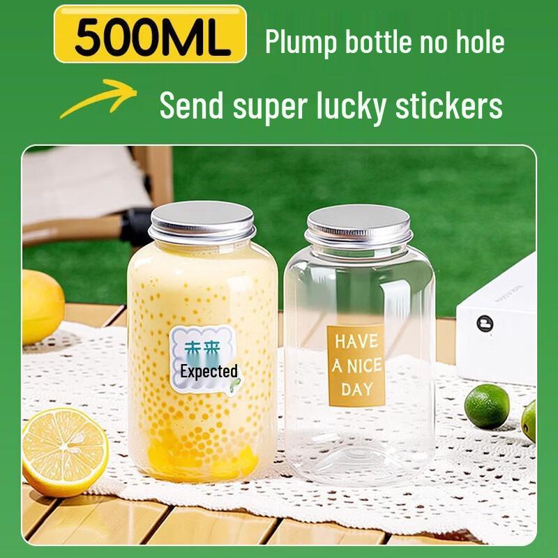 Xingduo Disposable Bubble Tea Cups