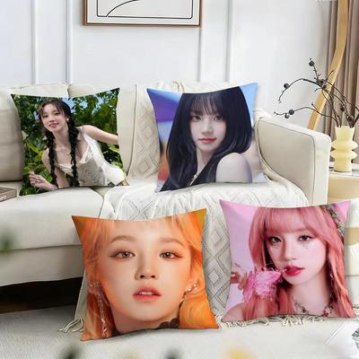 Chinese Female Singer I - DLE Cushion Cover Reversible Plush Pillow Cover – For Car, Sofa, Bedroom, Perfect As a Gift.
