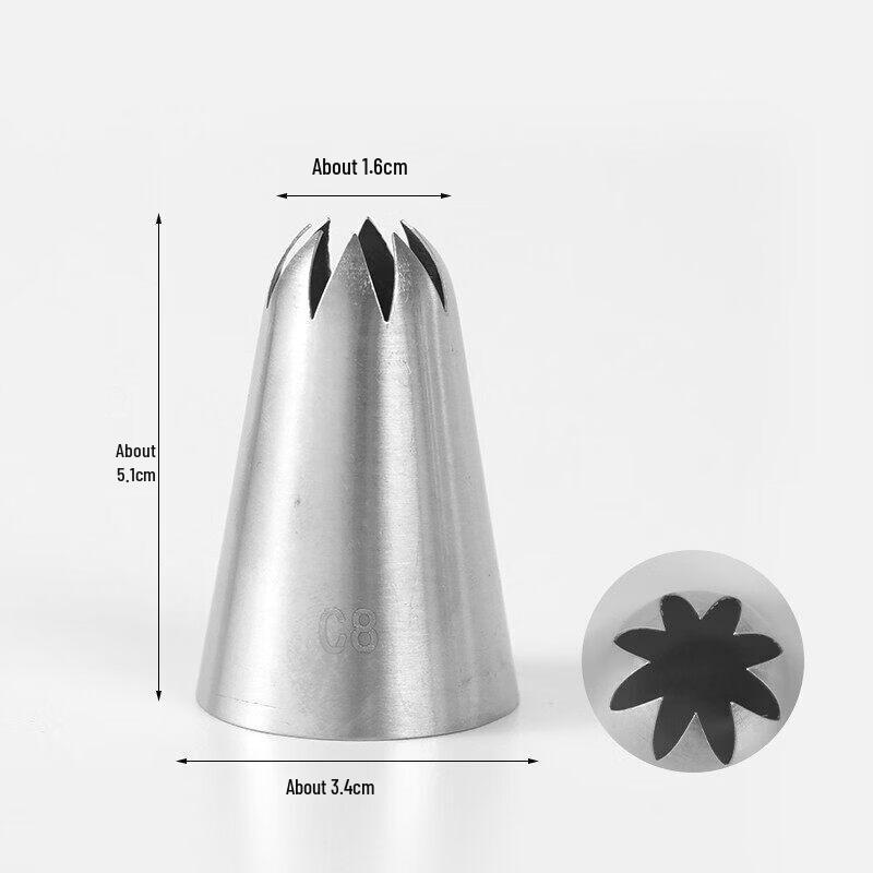 Qiwei Stainless Steel Decorating Tip Set