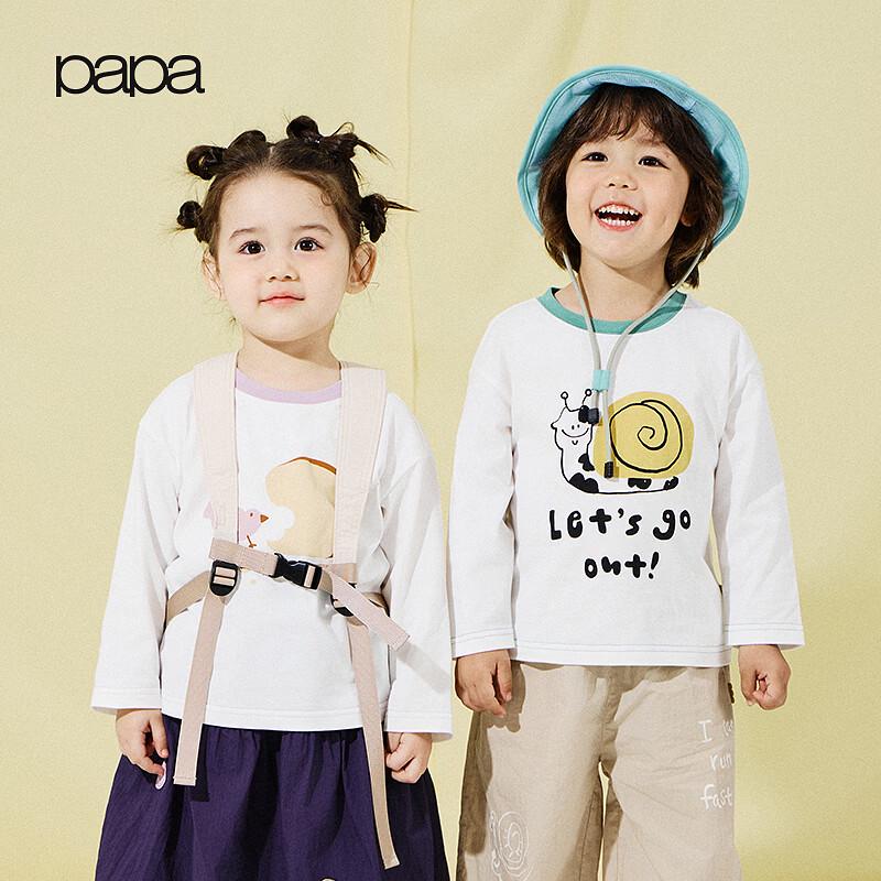 PAPA Kids' Cotton Long-Sleeve Crewneck Graphic Tee