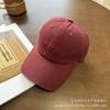Letter three-dimensional embroidered baseball cap men's simple and versatile face cap couple fashion soft top sun hat