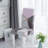 Elastic Chair Covers Spandex Dining Space Stretch Chair Seat Cover Chair Guard Case For Restaurant Universal Durable Material