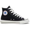 Converse Chuck Taylor SEASONAL High top Canvas Shoes Unisex Black A19079C