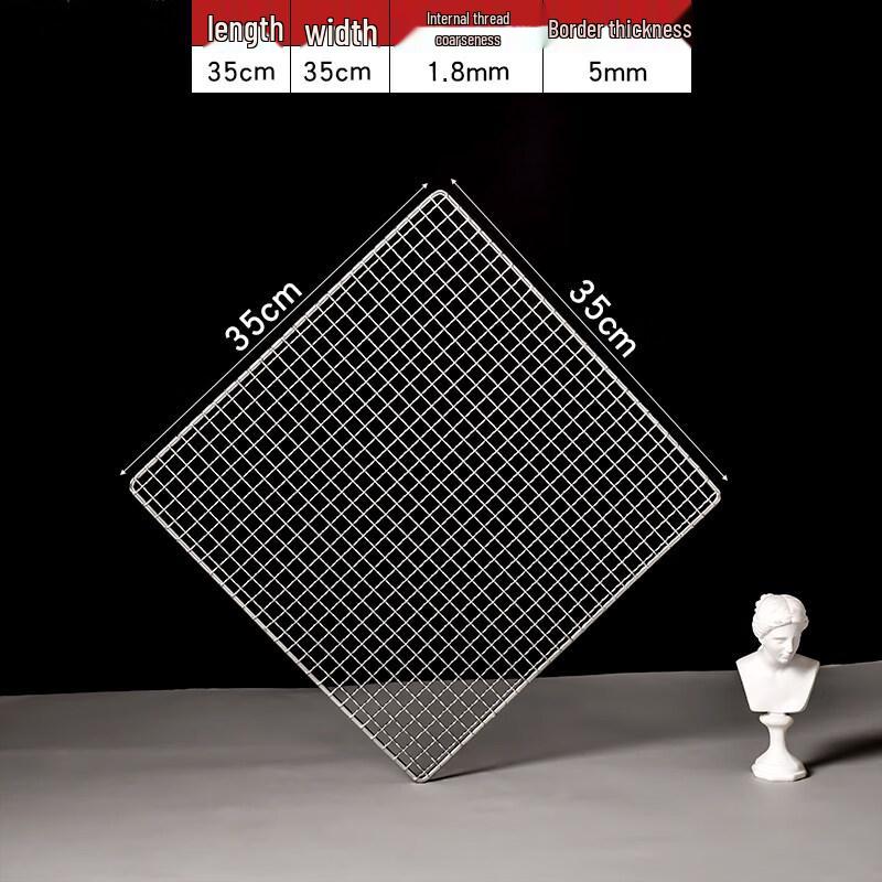 304 Stainless Steel BBQ Grill Grate