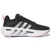 Adidas Climacool Ventador Schwarze Damen-Sneaker GZ9459