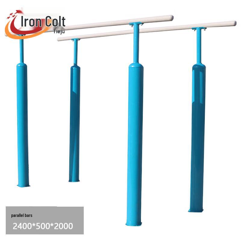 Outdoor Fitness Parallel Bars