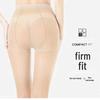 Individuell anpassbare Anti-Loch Dünne Samt Matte Strumpfhose in Übergröße für Damen - Nude Bein Look