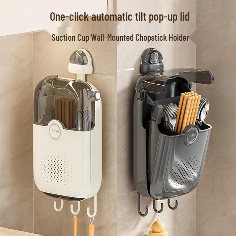 

Wall-Mounted Chopsticks & Spoon Storage Box with Drainer