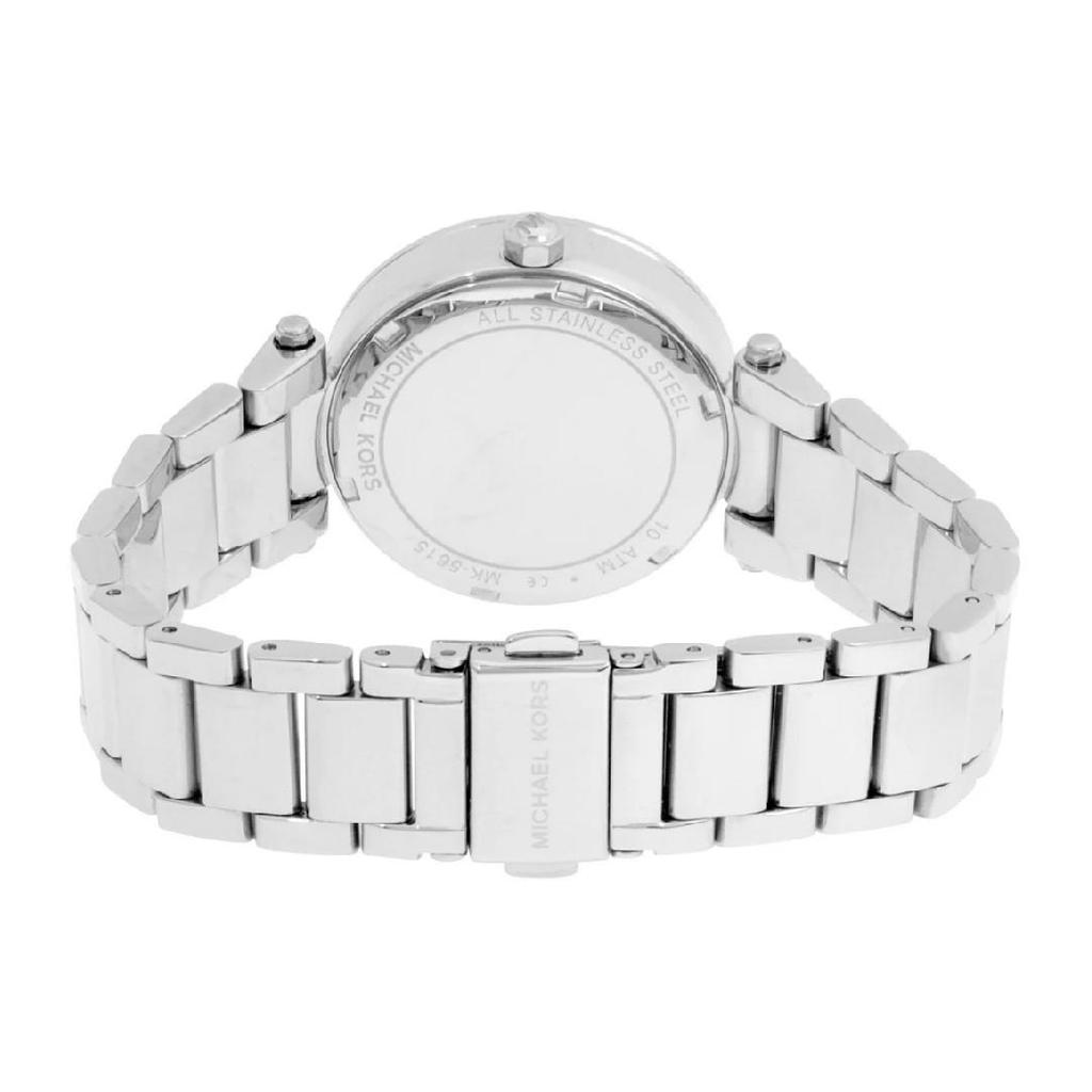 Michael Kors Women's Parker Silver Dial Watch - MK5615