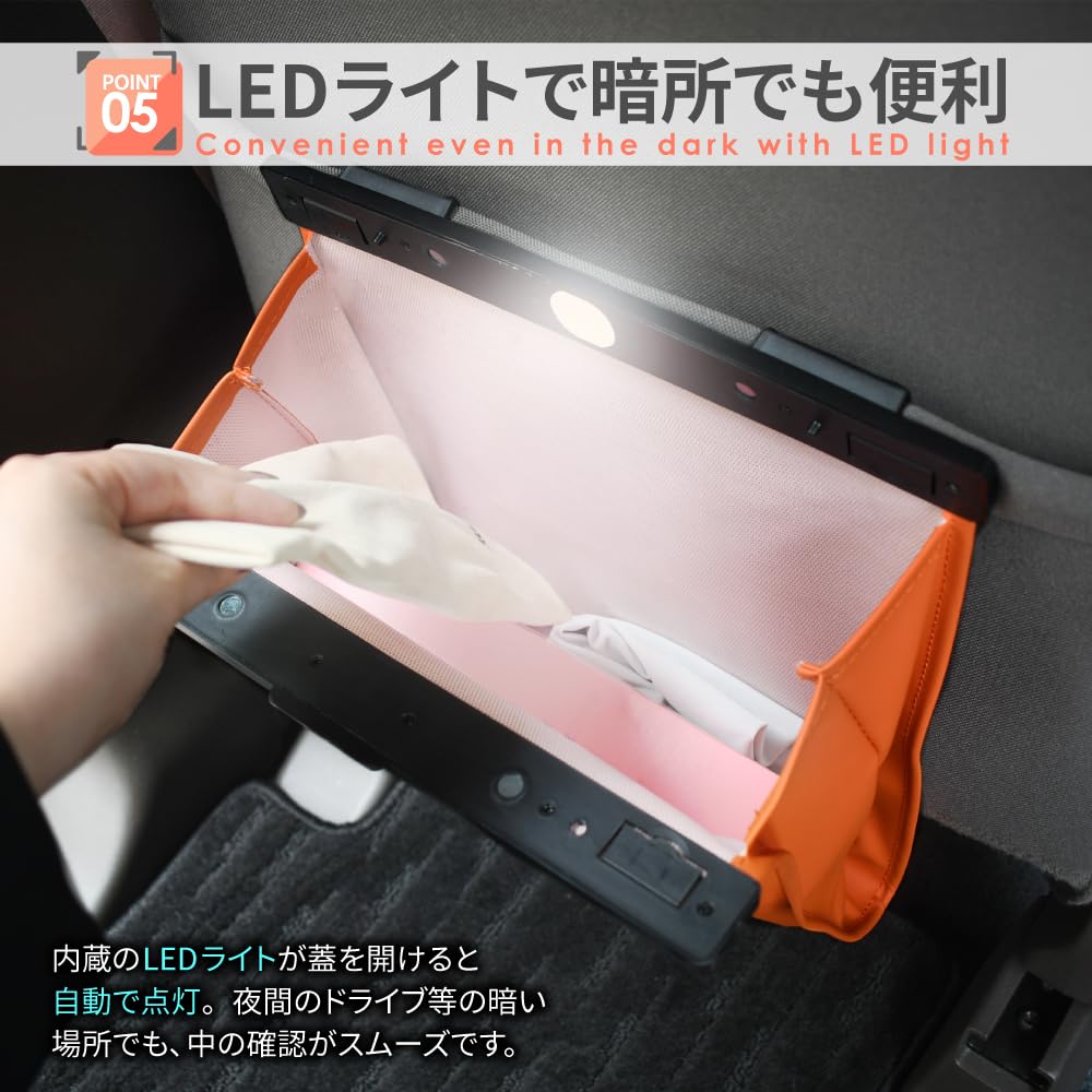 DriveLife Slim Auto Müll Rücksitz Staub Kleinteile Einfach Sitzlehne Licht 1 Stück Dose, Mülleimer, Etui, Aufbewahrung, Organizer, Installation, Licht, Braun,