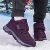 Winter Women's Plush Walking Shoes Men Cotton Shoes Anti-slip Snow Boots Warm Ankle Boots Outdoor Trekking Sneakers