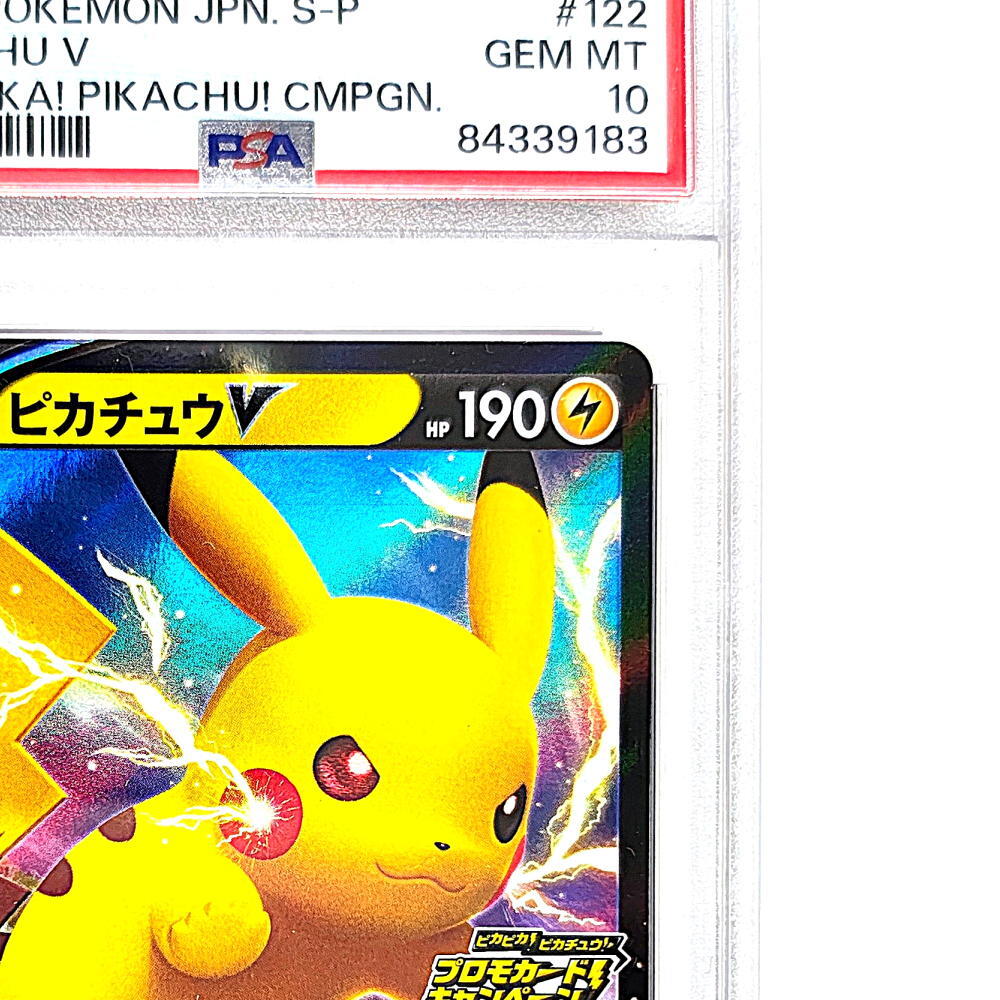 Card Pikachu Promo Promo Card Campaign Authentic PSA10 GEM Graded Pokémon (122/S-P)