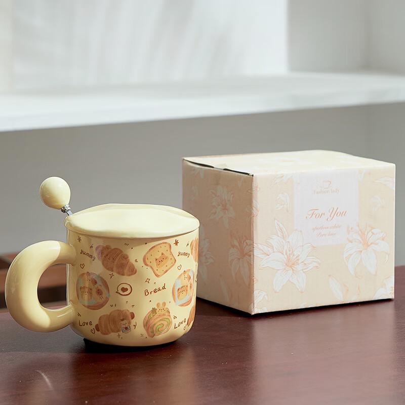 Shangqi Creative Bread Moon Ceramic Mug Set