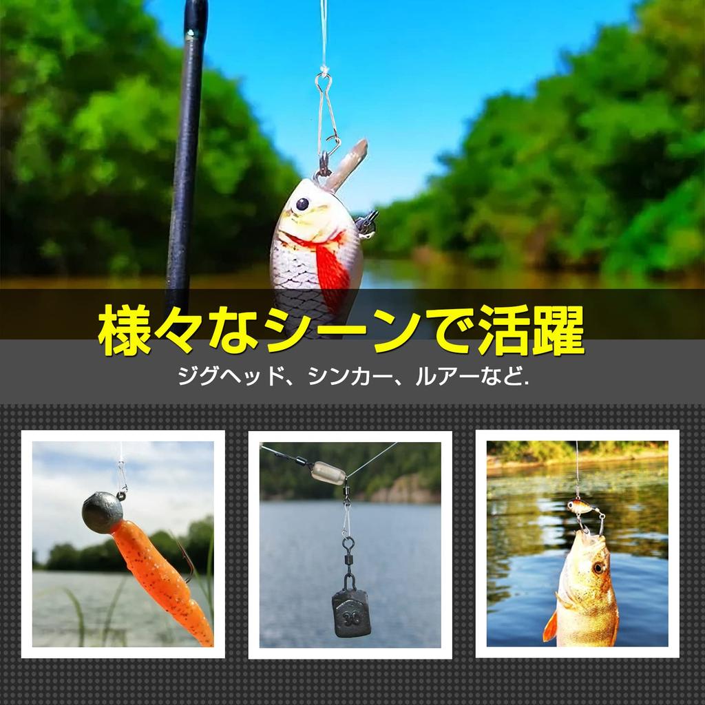 QISHUO Quick Fishing Swivel Stainless for Fishing and Horse Mackerel 50 99kg Snaps, Steel, Lures, Bluefish, Jigging, Egging, Fishing, Silver, Pieces,