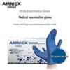 Aimas Medical-Grade Nitrile Rubber Gloves, Powder-Free, High Elasticity, Thickened, Disposable.