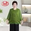 Langsha 2026 Summer Chinese Style Plus Size Loose Fit Cardigan Top