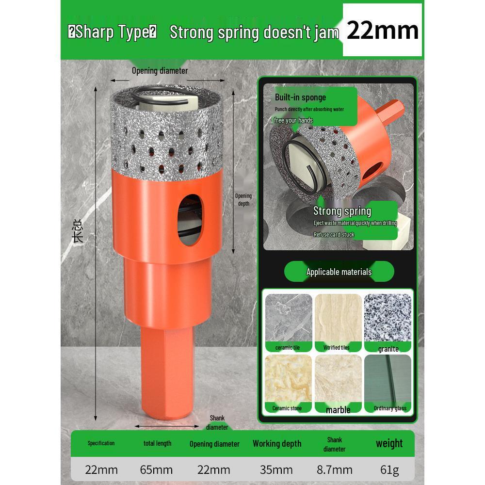 Dry Cutting Hole Saw for Marble, Rock, and Porcelain Tiles – Chip-Free Drilling Bit