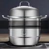 Wutuo Stainless Steel 2-Layer Steamer Pot