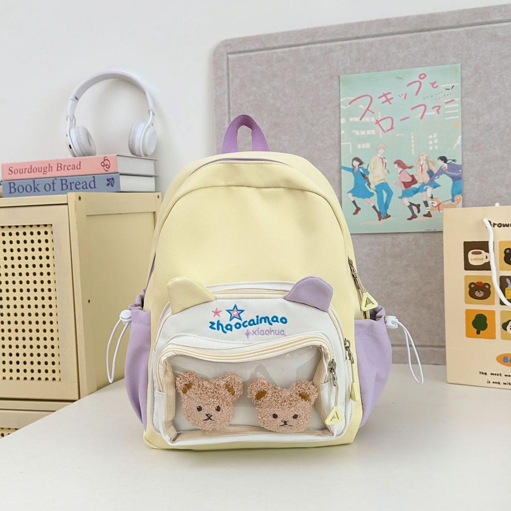 The Schoolbag Is High-value, Fresh and Cute, and the Two-dimensional Element Is Painful and Light In Color.
