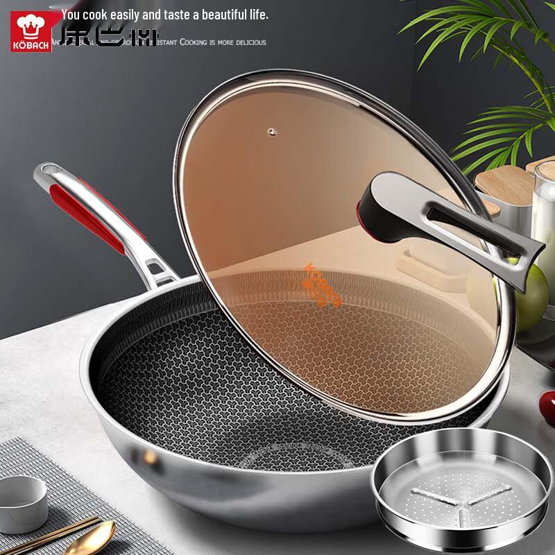 Kobach 4th Gen 32cm 304 Stainless Steel Non-Stick Wok with Steamer