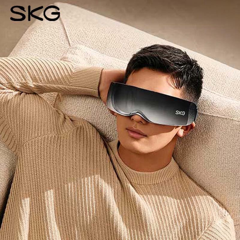 SKG K5 Eye Massager