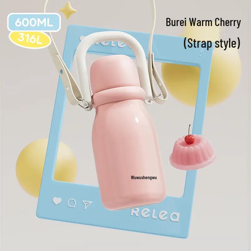 RELEA Baby Bottle Style Insulated Cup with Strap