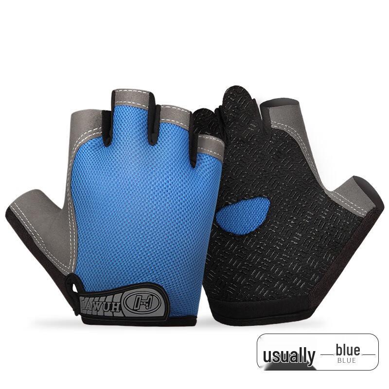 Fumaide Outdoor Cycling Half-Finger Gloves