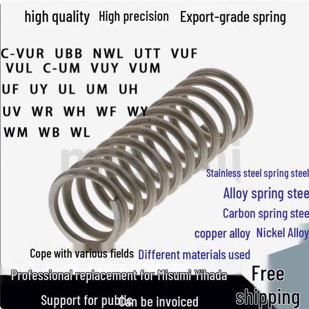 Available: Round Wire Coil Spring WL Series (Sizes 2/3/4/5/6-5 to 50) WL5-40 (10 pcs)