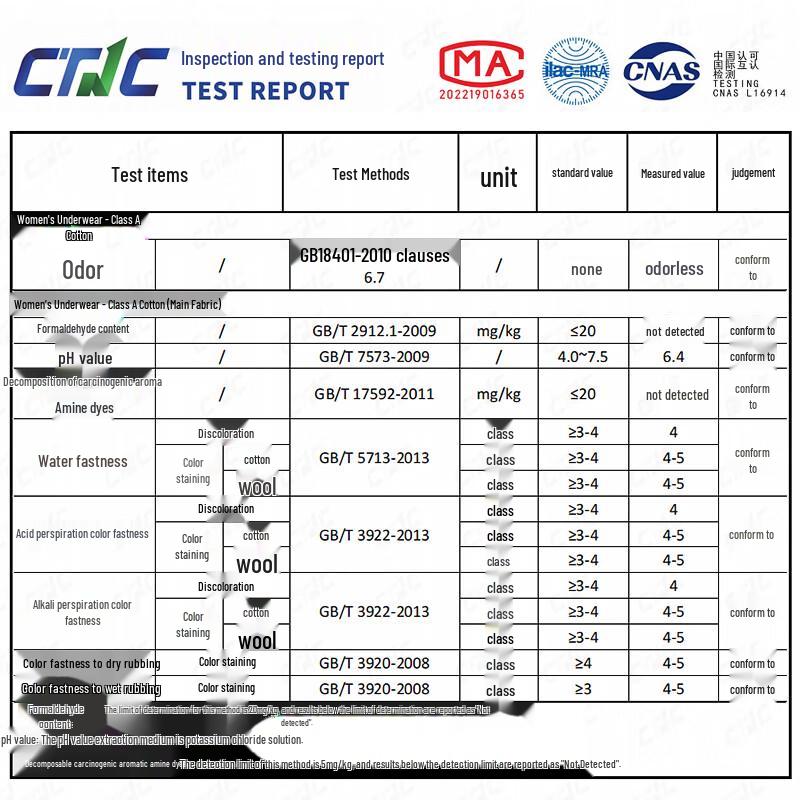 MIIOW Women's Class A Baby Cotton Seamless Mid-Waist Underwear