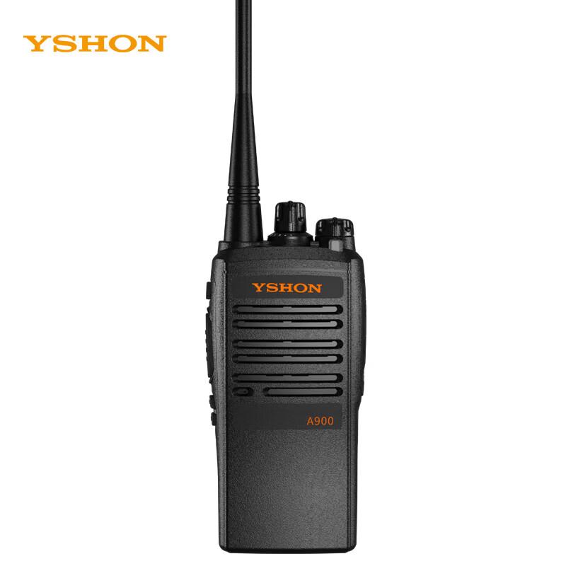 

Easing LS-A900 Professional Analog Walkie-Talkie (CN version)