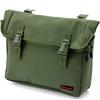 Henly Begins Daytona Motorcycle Side Bag 8L Green Waterproof Saddlebags MIL DHS-9 98912