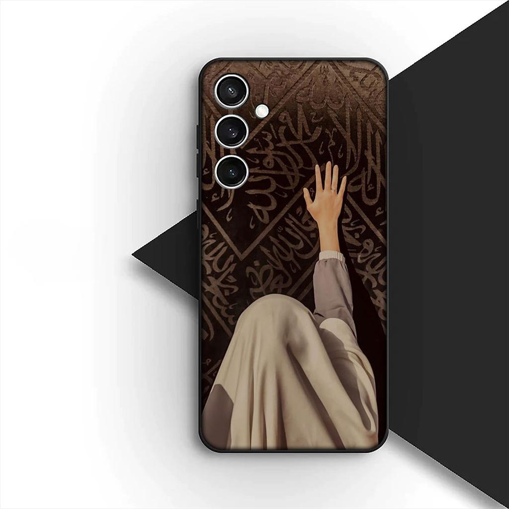Cover for Samsung Galaxy S24 S25 S23 FE Ultra Plus S7 Edge S25+ S23+ A56 5G Phone Case Arabic islamic muslim Muslimah Girl