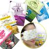 Lavender Steam Eye Mask - Heat To Relieve Fatigue & Sleep Aid, Kao Inspired Design