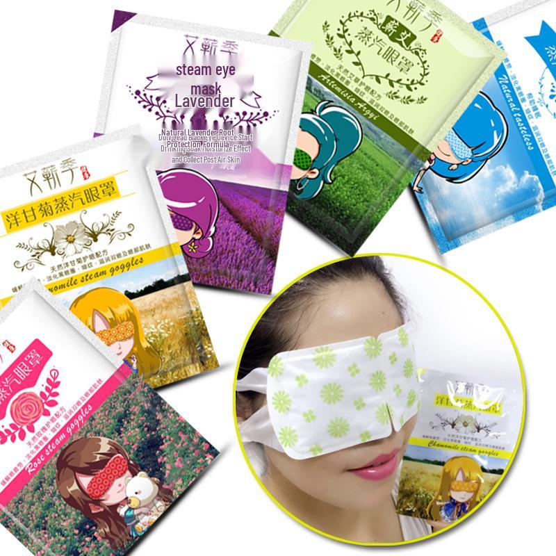 Lavender Steam Eye Mask - Heat To Relieve Fatigue & Sleep Aid, Kao Inspired Design