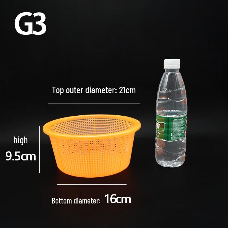 Wuhe G3 Chinese Style Vegetable & Fruit Basket