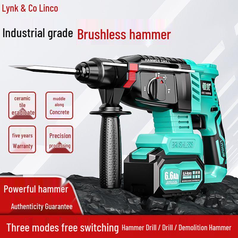 Brushless Rechargeable Electric Hammer Pickaxe: Three-in-One Heavy Duty Concrete Drill with Lithium Battery