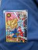 Used Dragon Ball GT Secret Card 1071