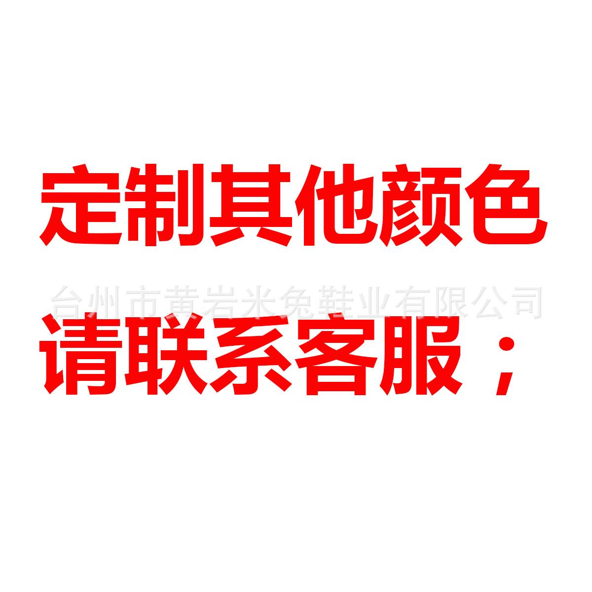 

Модные босоножки на толстом каблуке с ремешком-пряжкой на один палец, женская обувь больших размеров 43 красный