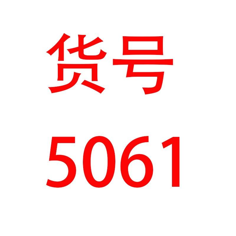 Sex Underwear Perspective Hollowed-out Suspender One-piece Netsuit Nightclub Princess Exposed Chest Suspender with Socks Set