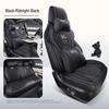 BYD Song PLUS Little Bear 4-Season Car Seat Cushion - Tech Cloth, Full Coverage for 5 Seats