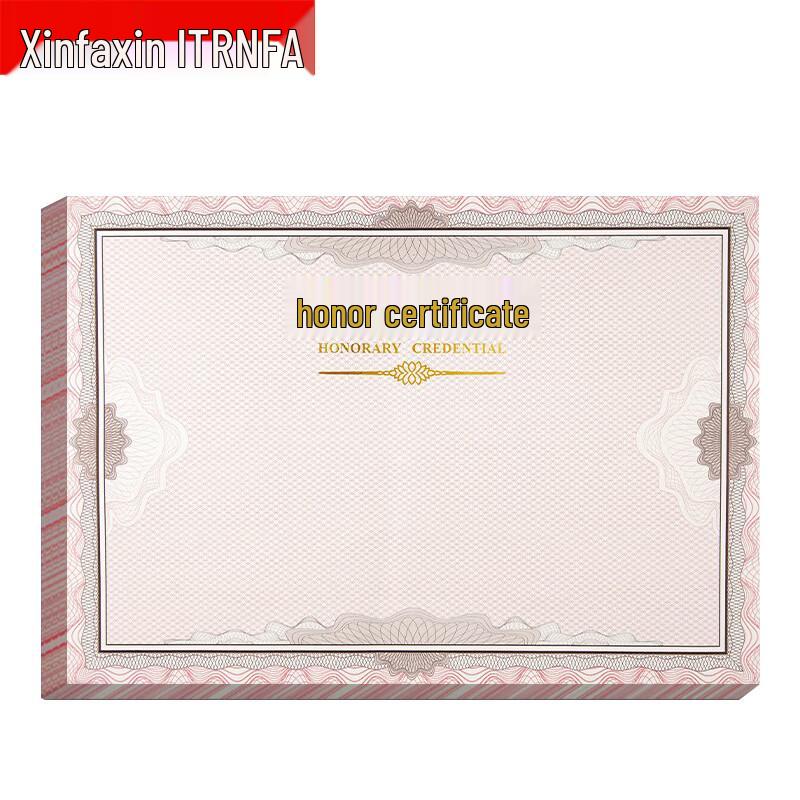 12K Award Certificate Inner Pages (50 Sheets)