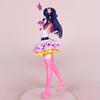 1 Piece Oshi no Ko Hoshino Ai PVC Action Figure with Packing Box, 20cm