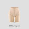 Hip Lift, High Waist, Hip Enhancement Safety Pants, Thin Body Sculpting Pants, Zipper Style, Hip Shaping, Strong Belly Pants, Belly