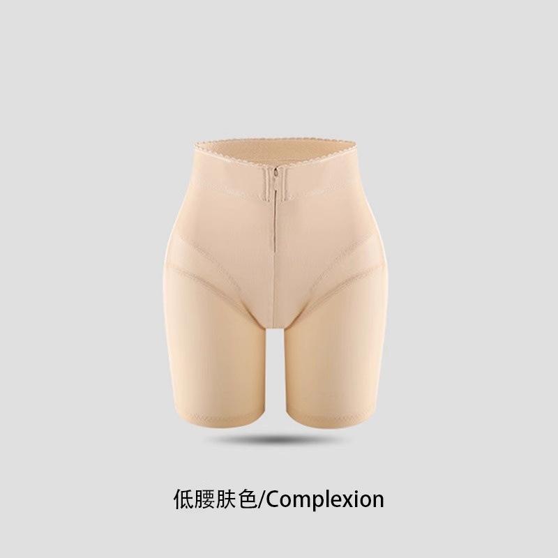 Hip Lift, High Waist, Hip Enhancement Safety Pants, Thin Body Sculpting Pants, Zipper Style, Hip Shaping, Strong Belly Pants, Belly