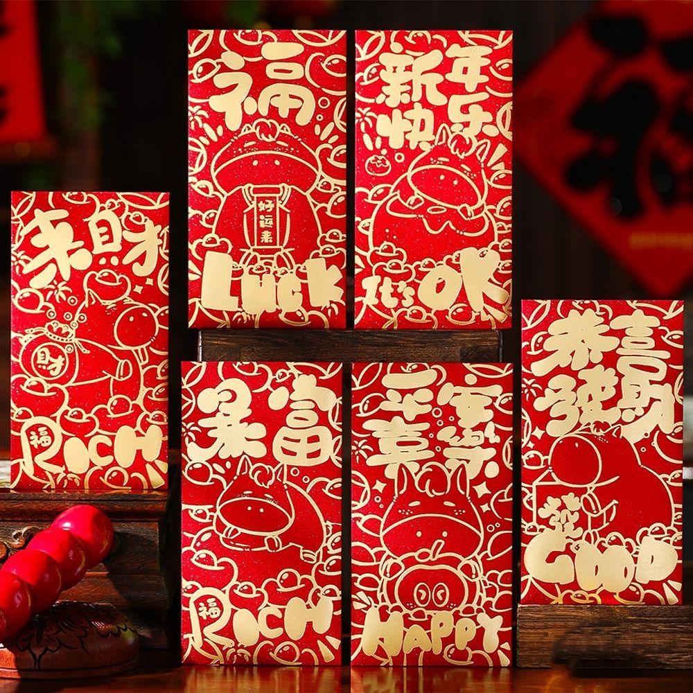 6pcs Traditional Lucky Money Envelopes 2026 Horse Year Red Pocket Money Bag  Marriage Ceremony